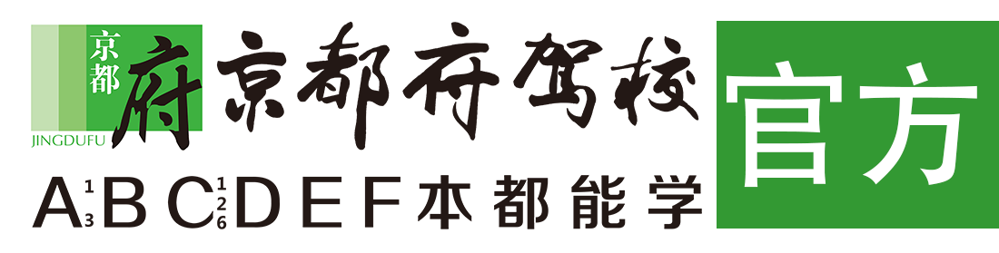 上边摸下边操网站></div>
                    </a>
                </div>                                                                                                  
                <!-- logo -->
                <button type=